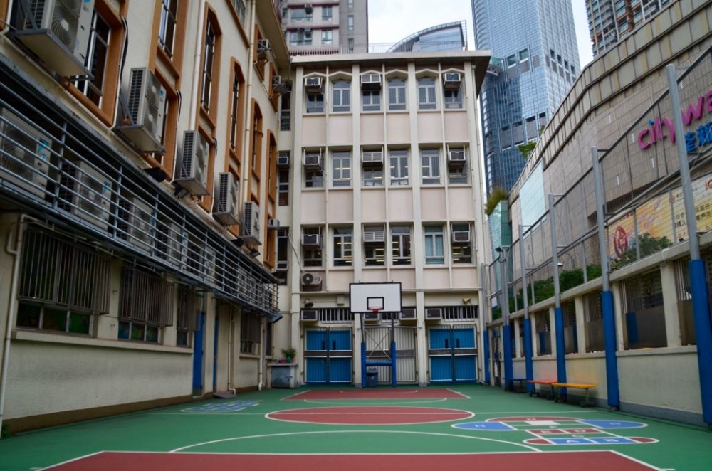中華基督教會全完第一小學位於62校網