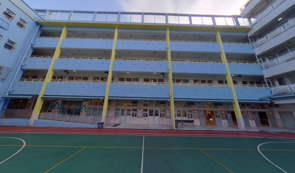 東華三院李賜豪小學位於12校網