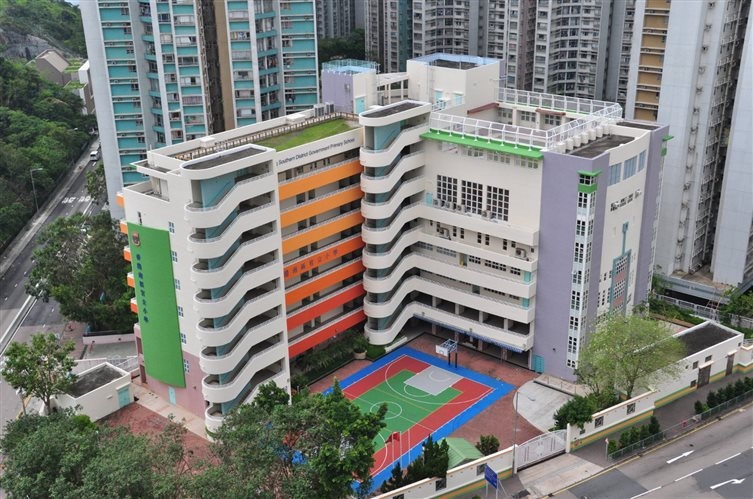 香港南區官立小學位於18校網