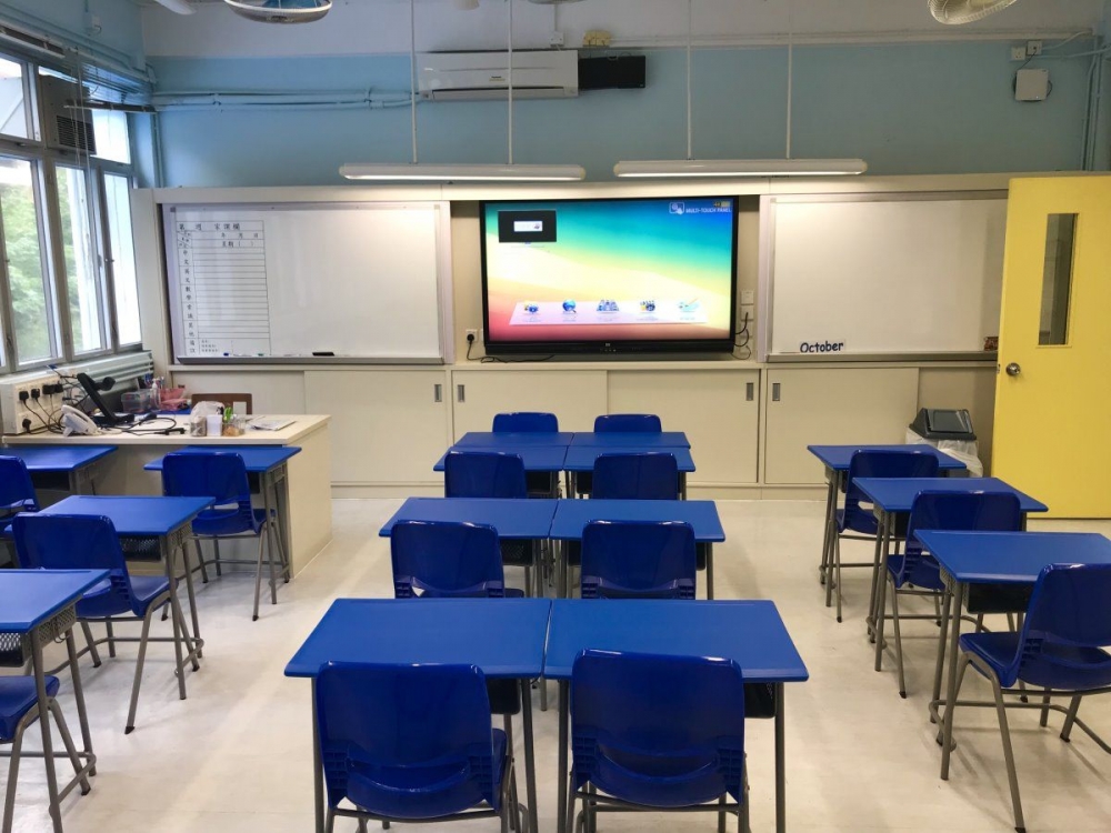 香島道官立小學位於18校網