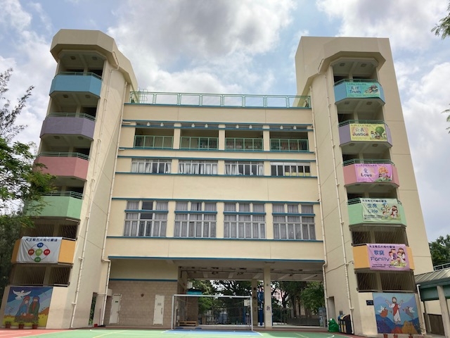 福德學校位於校網43