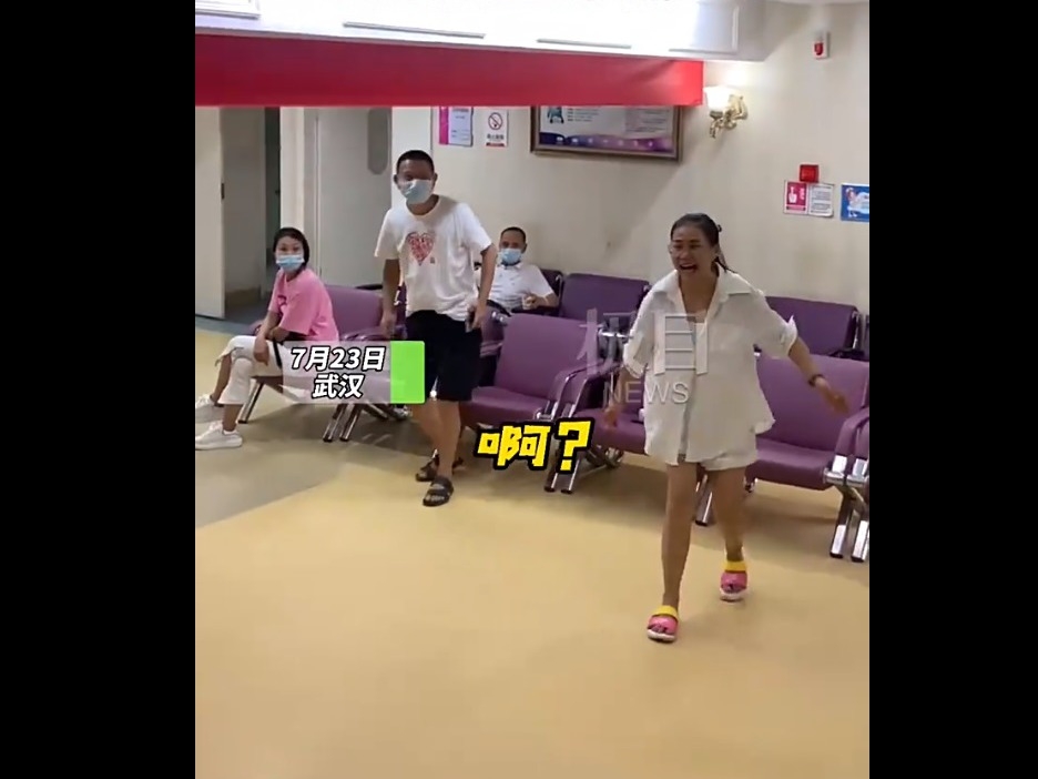 影片截圖