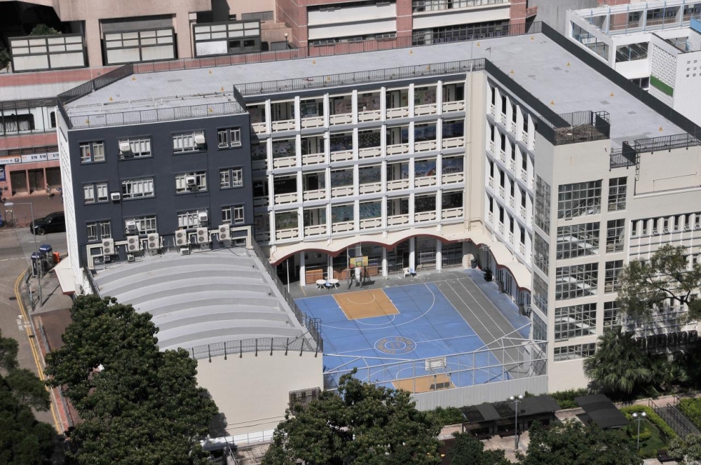 孔教學院大成小學位於校網43