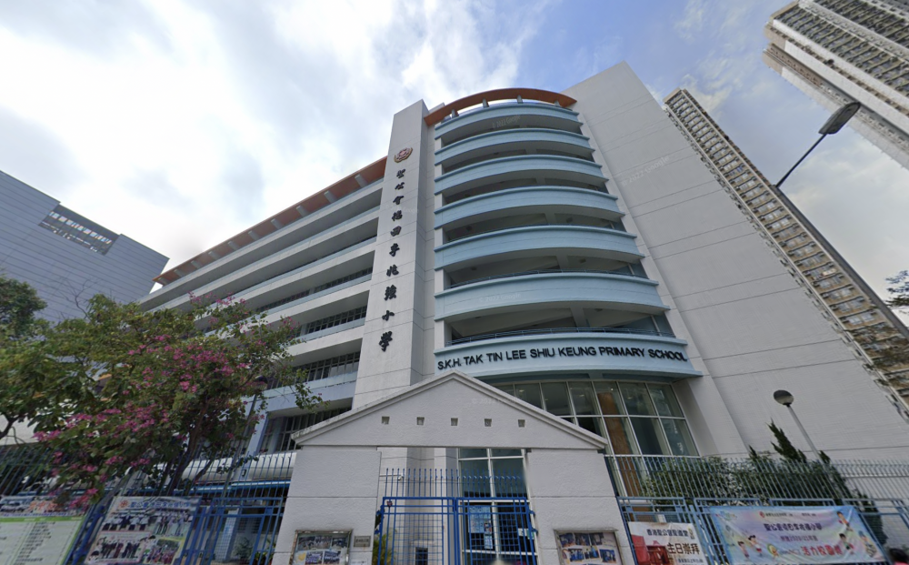 聖公會德田李兆強小學是超級熱門的小學。