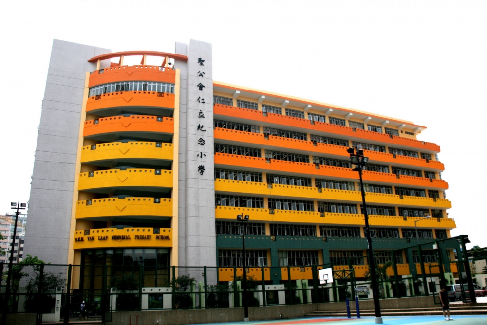 聖公會林護紀念中學位於64校網