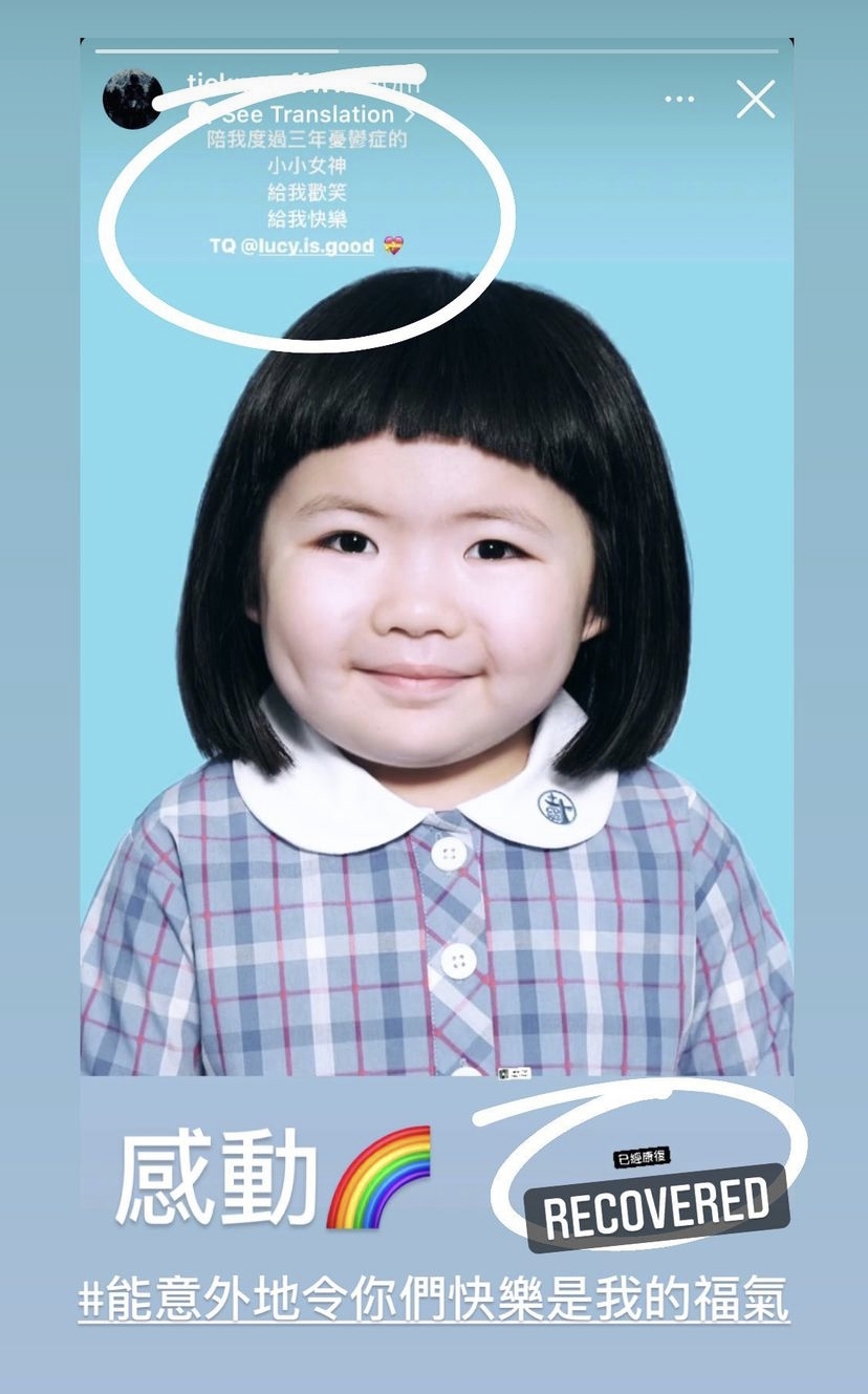 李元元搞笑日常,助網友走出憂鬱症情緒低谷