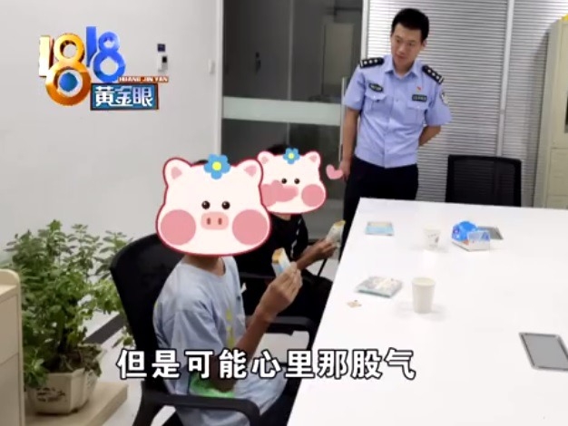 同時提醒父母要注意監控問題和育兒方式,孩子開始長大便要多點溝通。