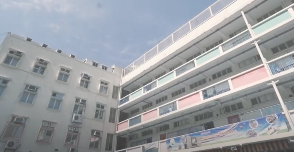 崇真小學暨幼稚園小學部