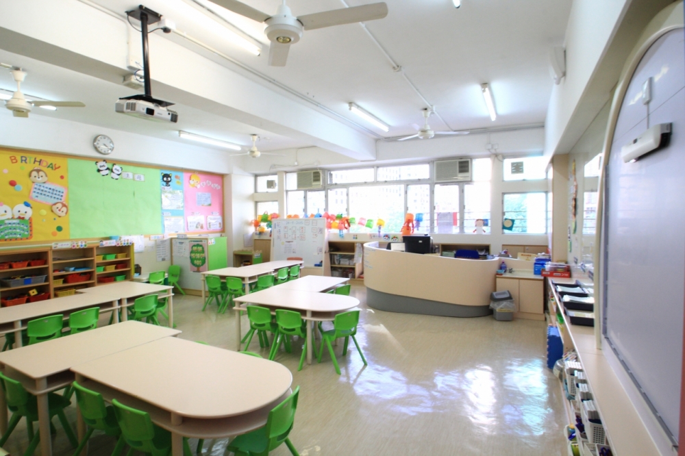 香港培正小學(幼稚園)升小學