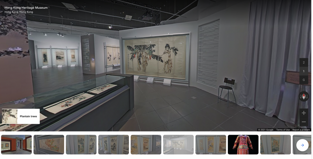 Google Arts & Culture香港文化博物館