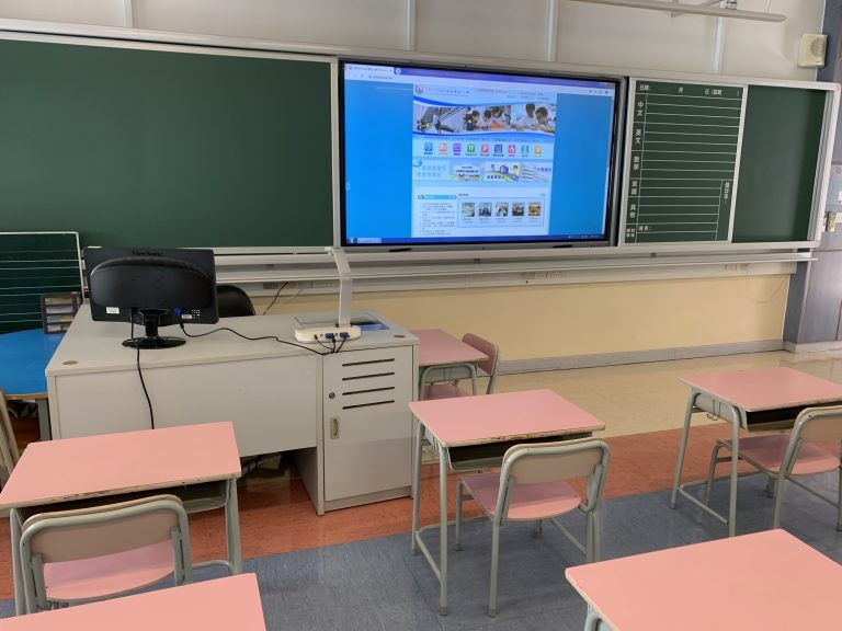 海怡寶血小學位於18校網