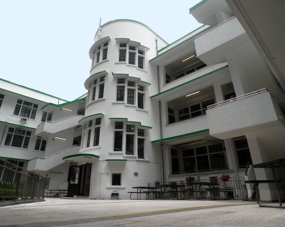般咸道官立小學位於11校網