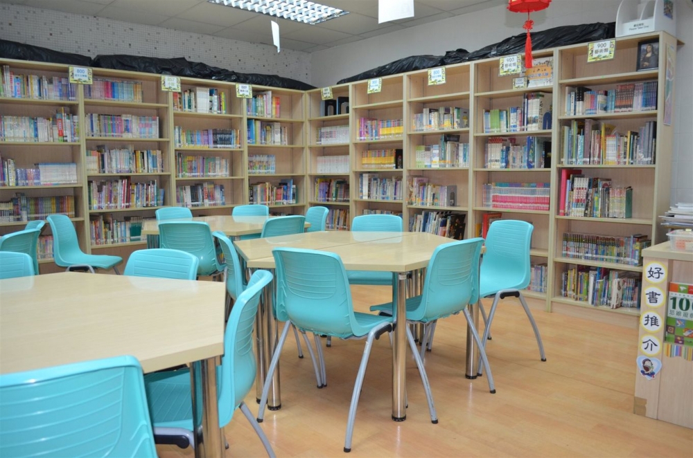 嘉諾撒聖心學校私立部圖書館