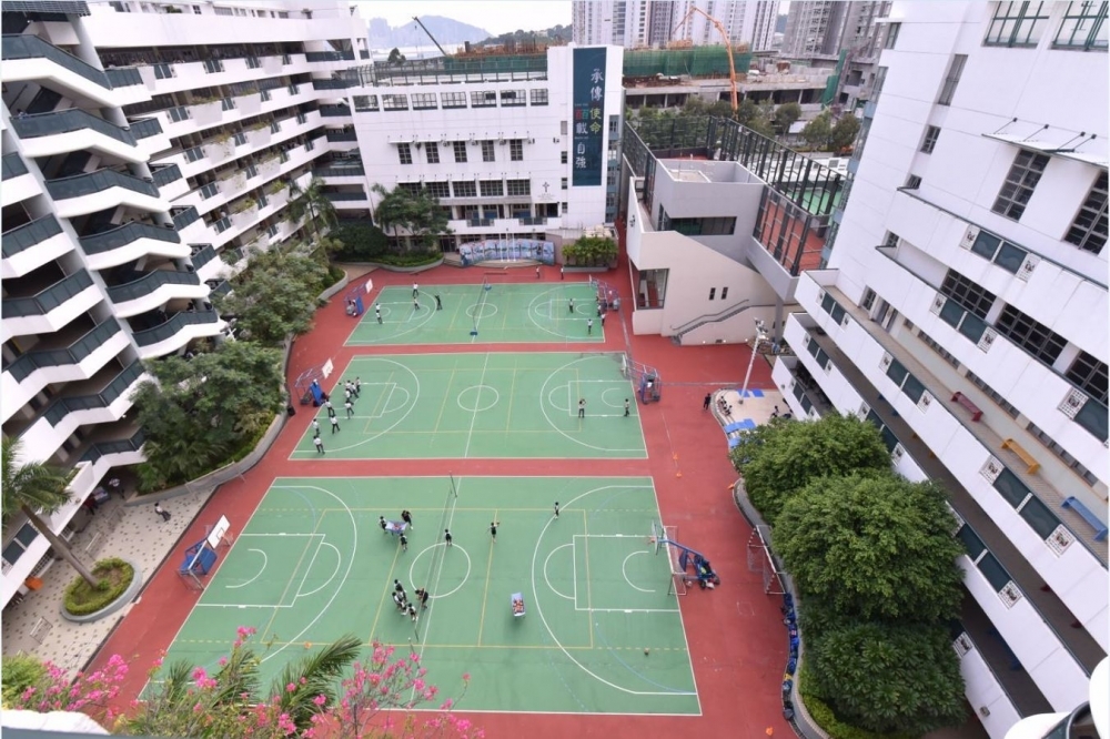 英華小學面見詳情
