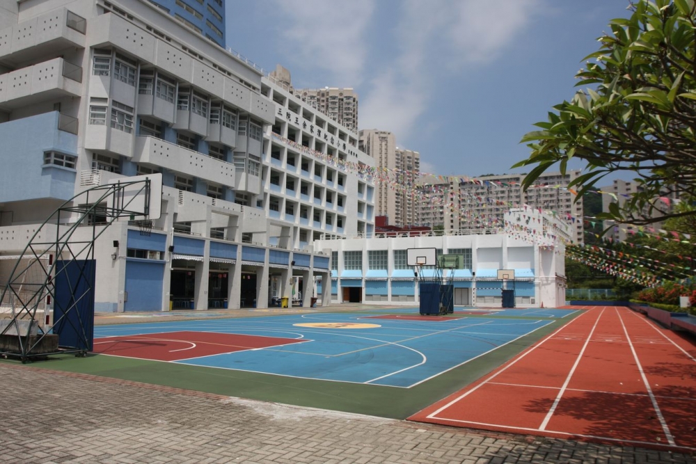 東華三院王余家潔紀念小學位於95校網