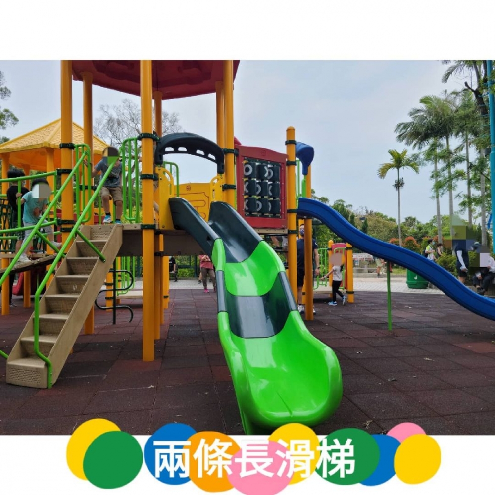 灣仔峽兒童遊樂場設置多組滑梯設施
