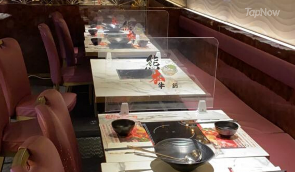 熊本牛鍋在尖沙咀,以及元朗皆有店鋪。