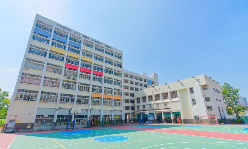 佛教茂峰法師紀念中學參與「精英運動員友好學校網絡」,鼓勵本港中學為精英運動員提供多元化學習支援。