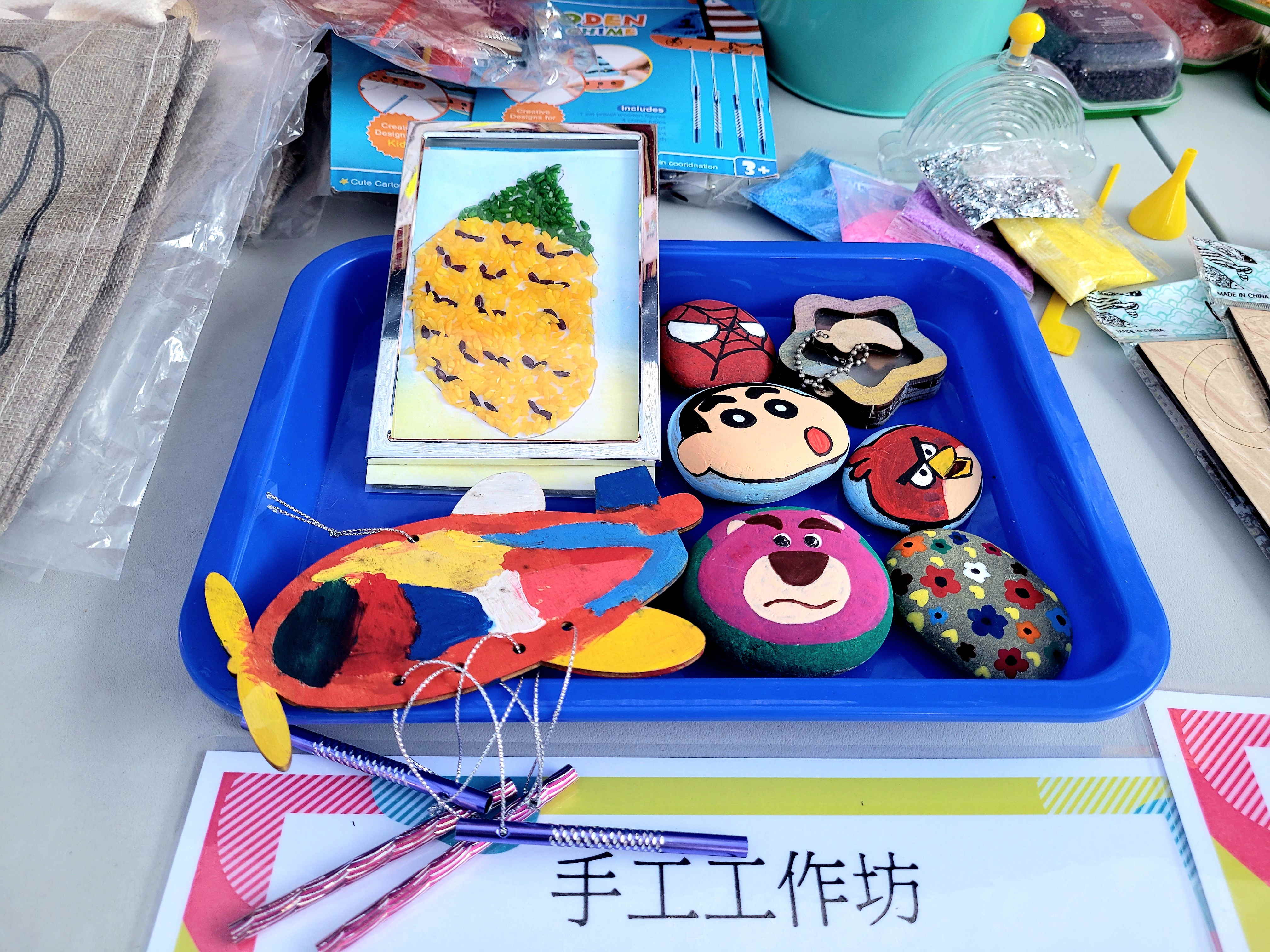 檔主會不時更新款式，其實真係好多款