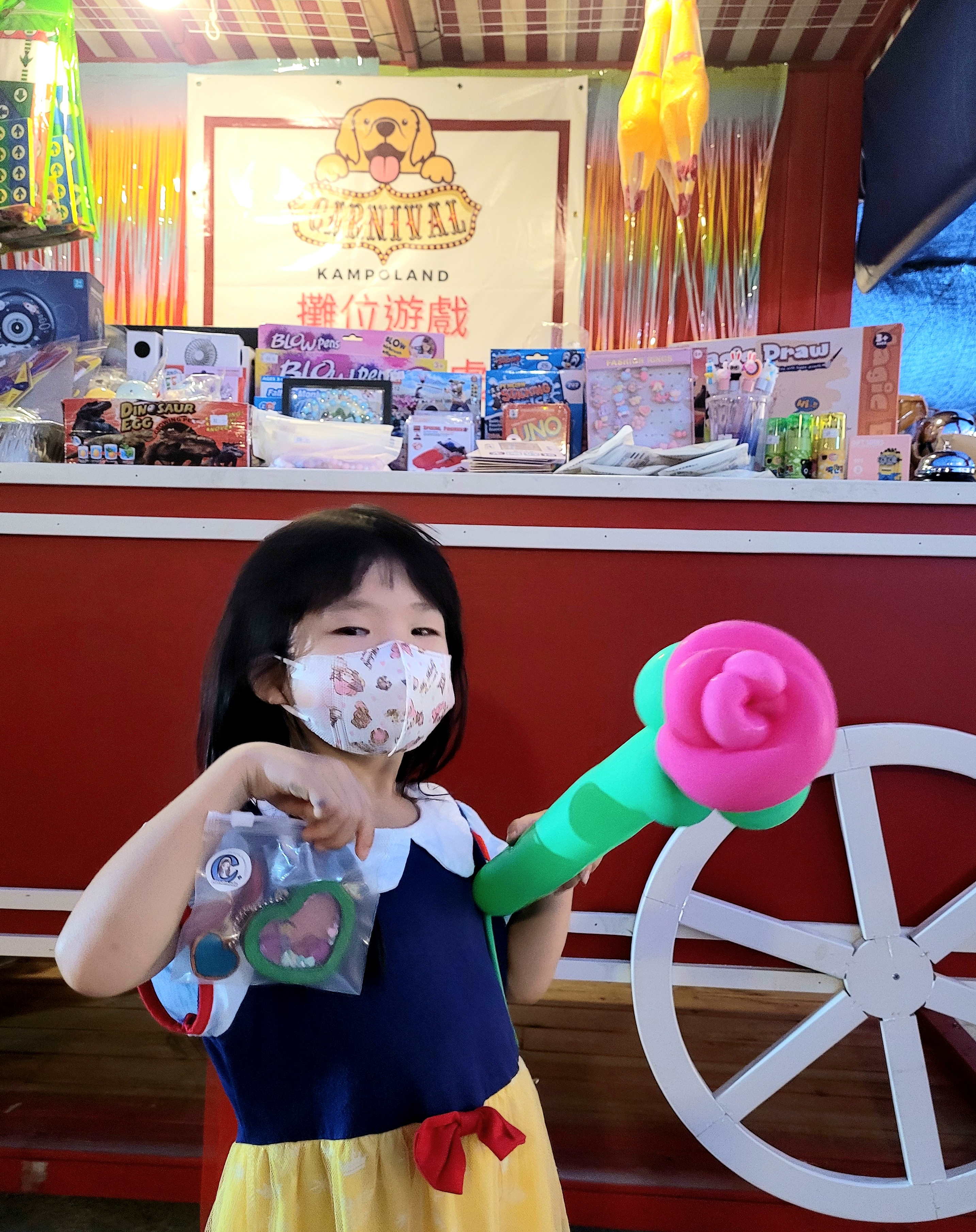 囡囡整咗個心形匙扣，很滿意。