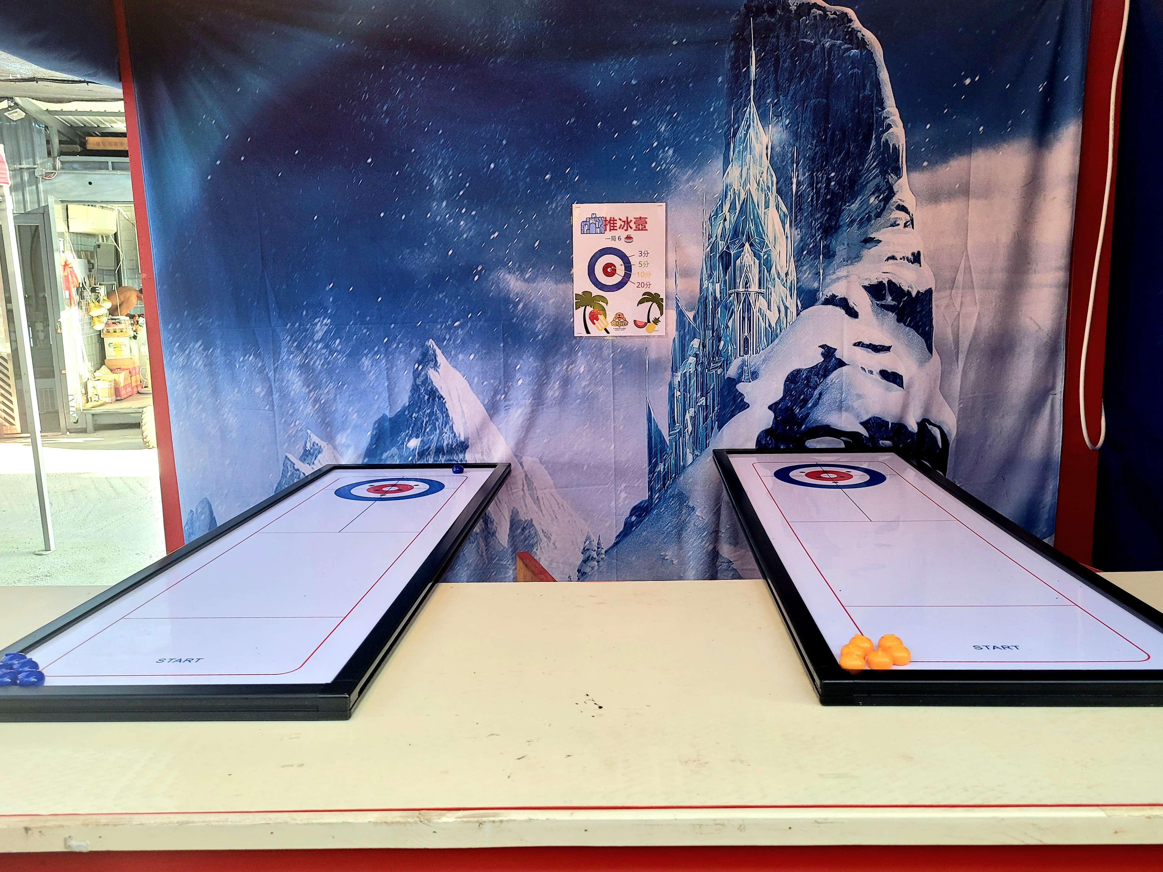 遊戲簡簡單單，小朋友感到滿足