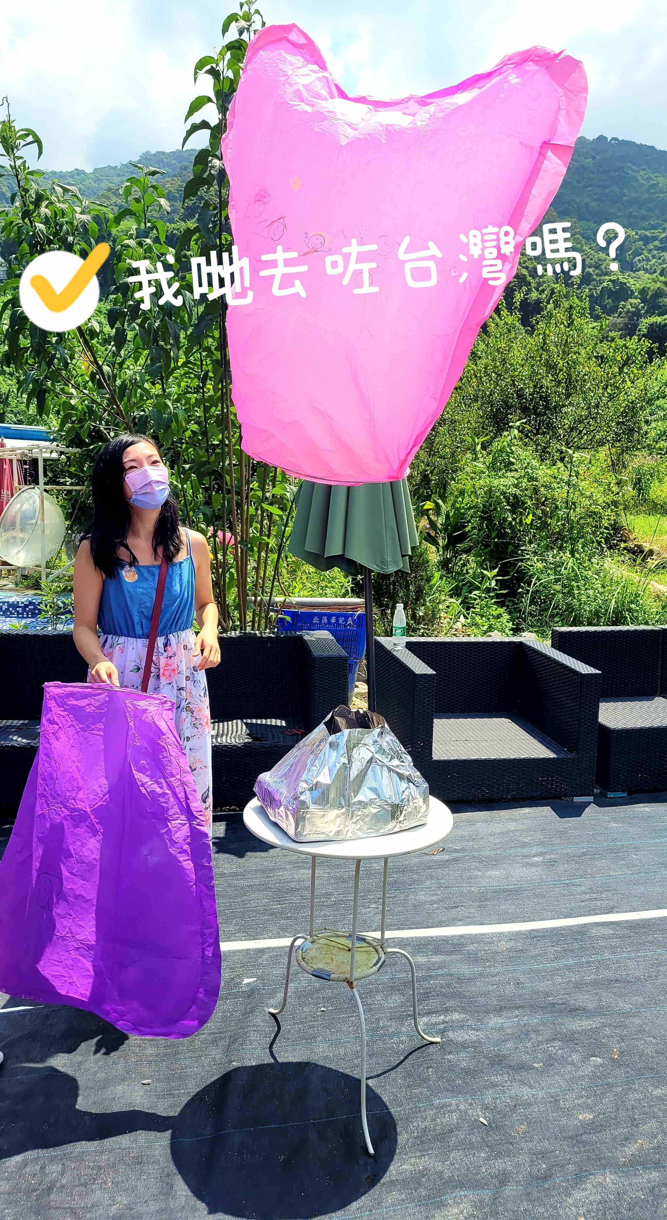 喺香港都有得放天燈?絕對可以