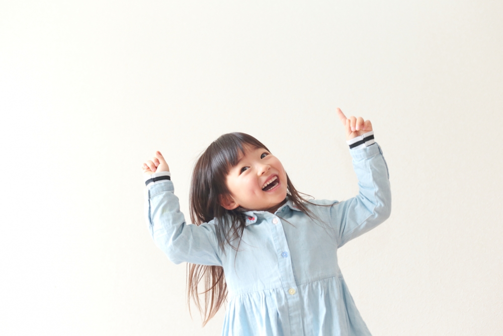 小一入學2022/23學年自行分配學位可在9月2日至27日開始報名