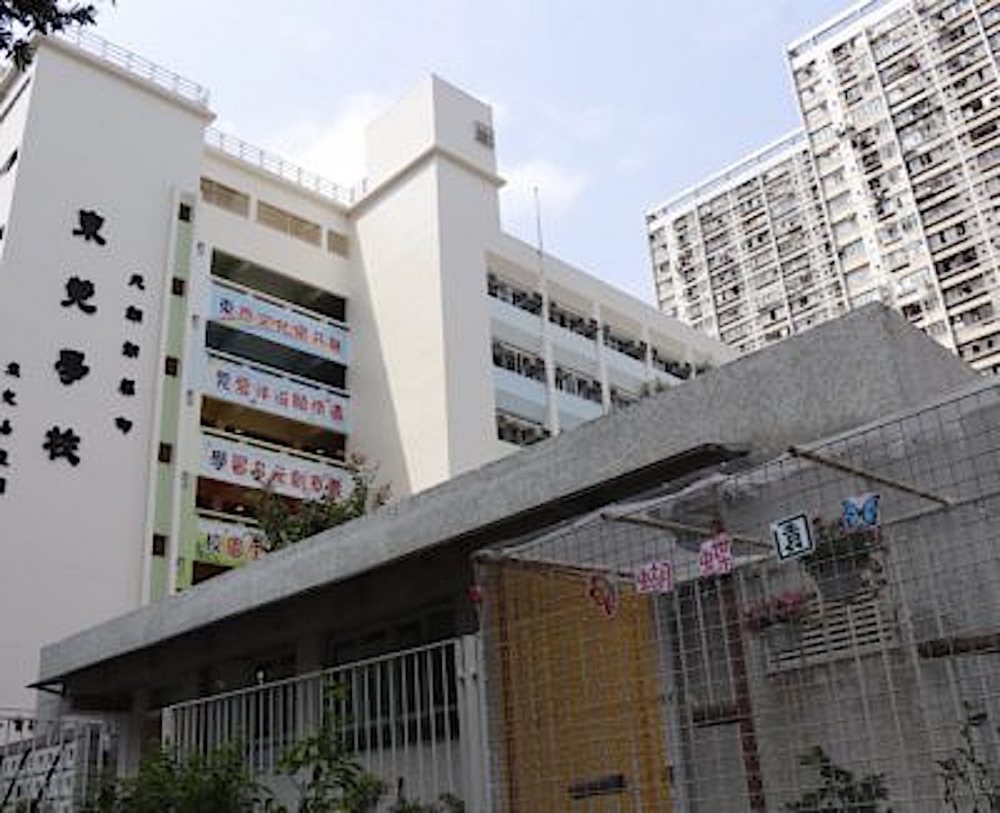 元朗朗屏邨東莞學校位於73校網