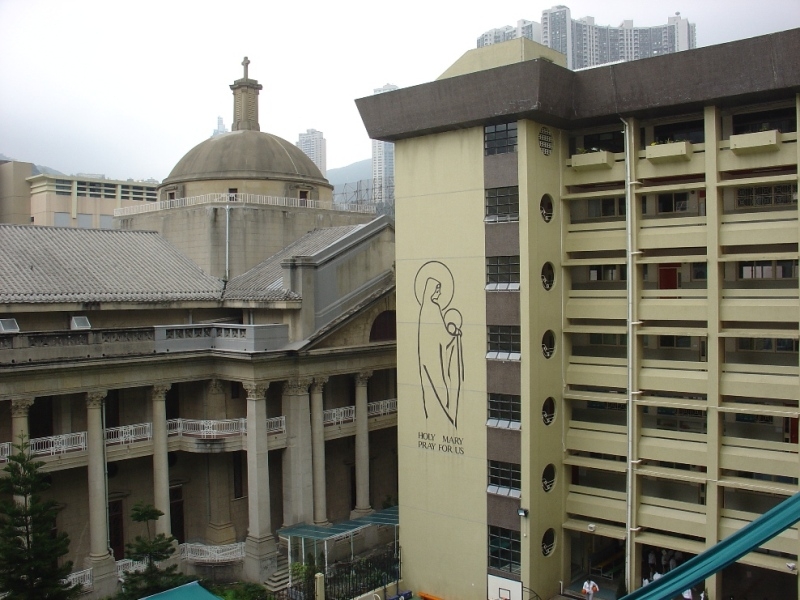 聖保祿學校(小學部)是所英文私立女校,位於銅鑼灣。