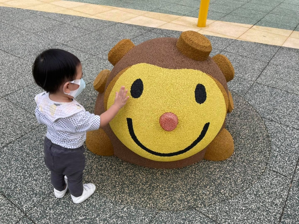 東啟德公園有適合幼兒玩樂的設施