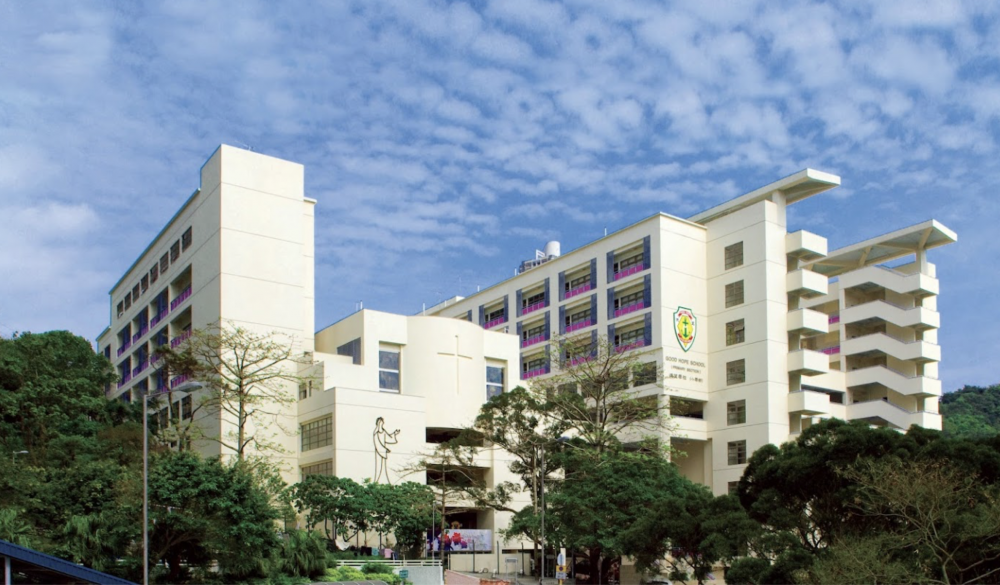 德望小學暨幼稚園 將於9月23日起接受K1新生報名。