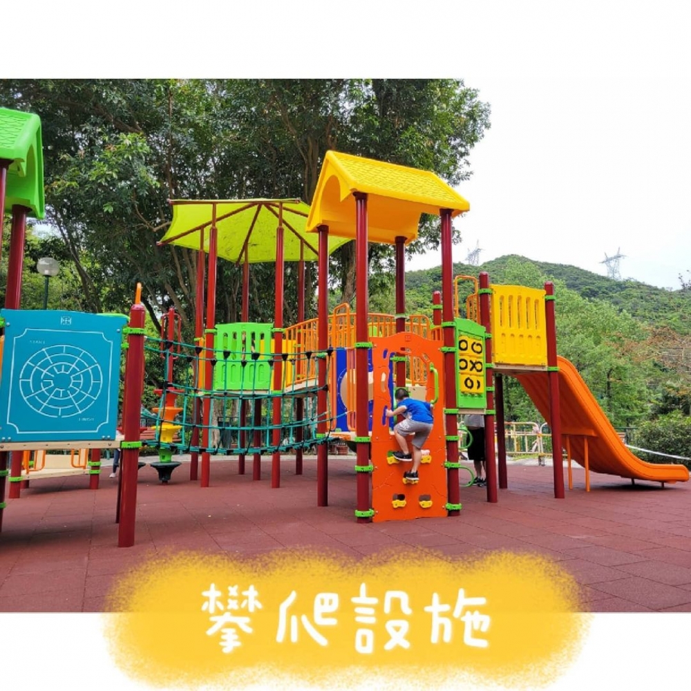 灣仔峽兒童遊樂場另一組攀爬設施
