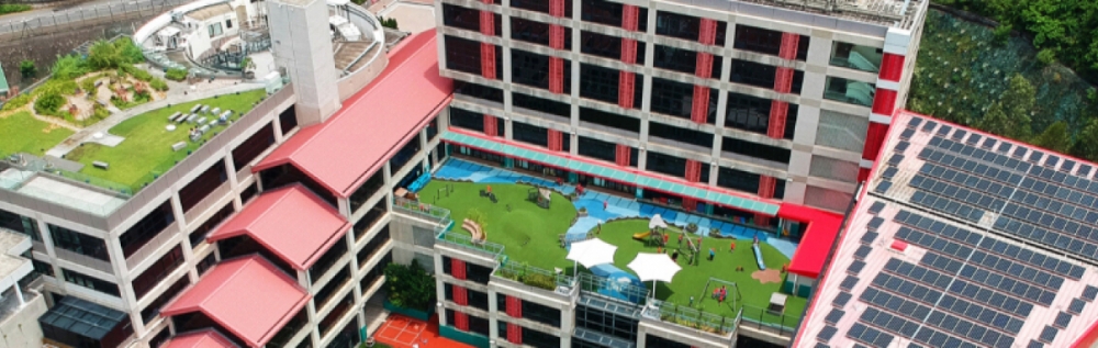 香港加拿大國際學校開放學前班(3歲)至高中課程,從幼兒教育到高中課程都推行IB課程