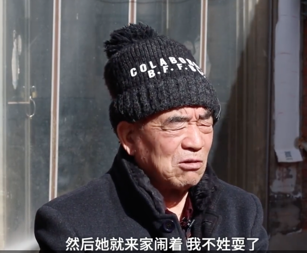 當地村民表示,因姓氏罕見,生活中總會遇到一些尷尬事