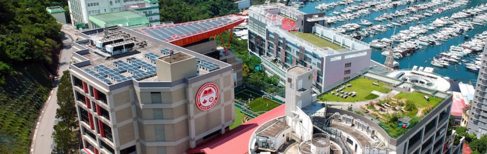 香港加拿大國際學校是IB世界學校