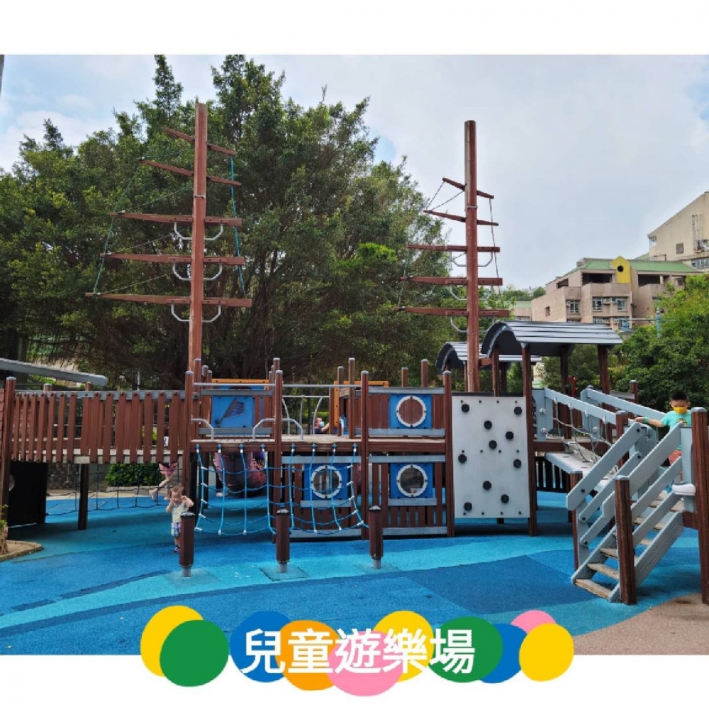 赤柱帆船遊樂場造型特別
