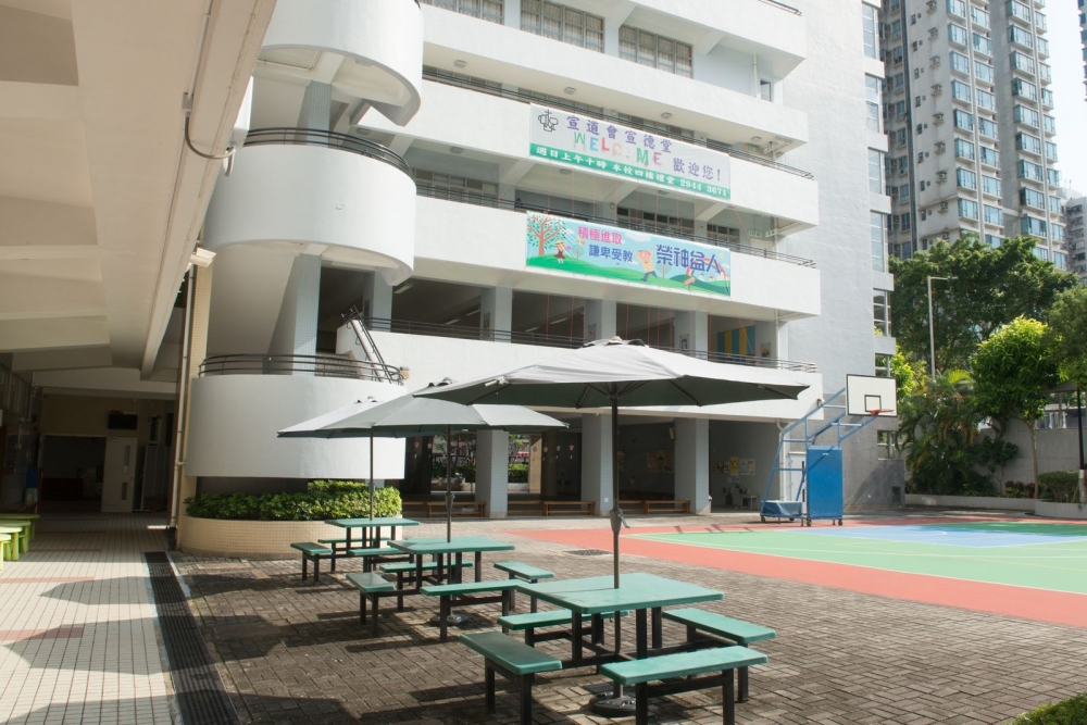 基督教宣道會徐澤林紀念小學位於74校網