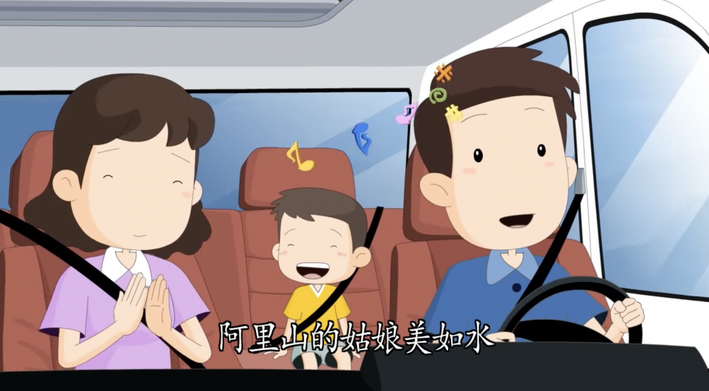 Thewisdommedia「兒童生活教育動畫」「大自然的逐客令」