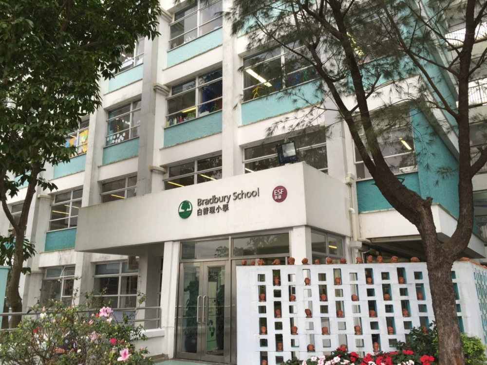 楊千嬅兒子就讀英基白普理學校
