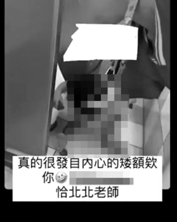 妹妹竟在限時動態拍下男童徒手檢糞便的短片