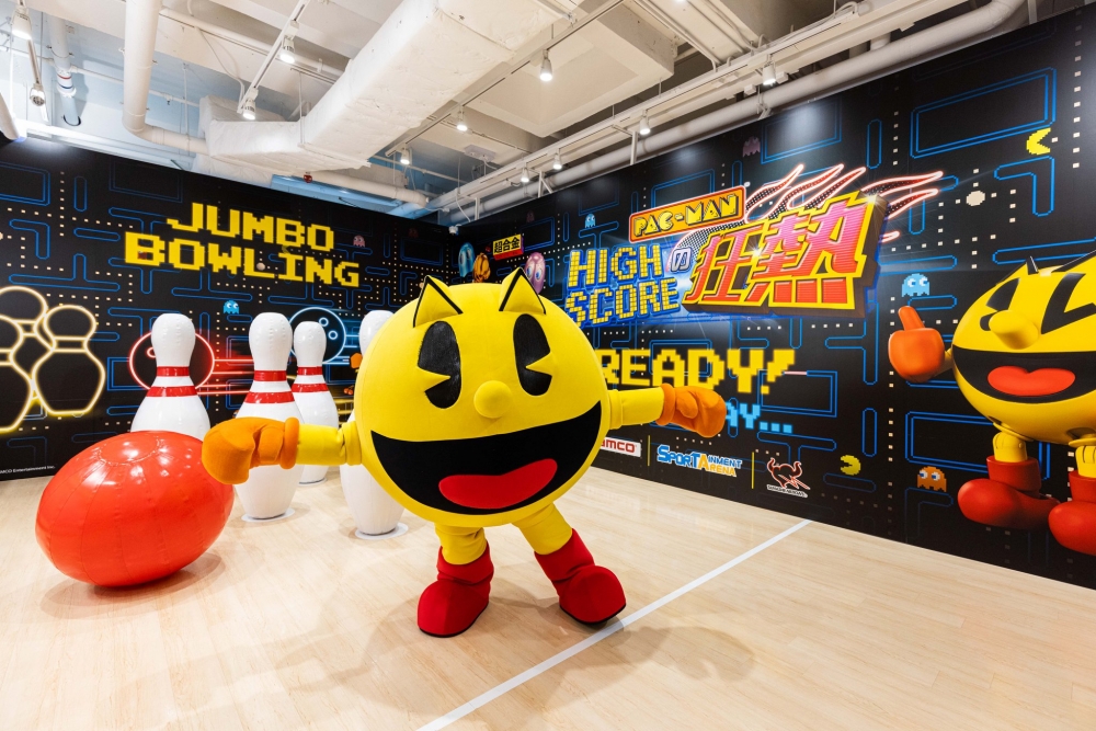 NAMCO Sportainment Arena。