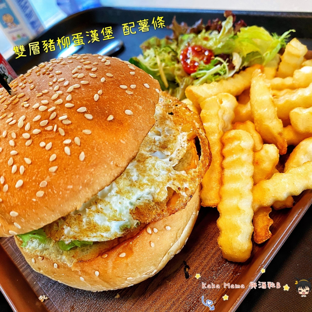 獅子會自然教育中心有餐廳提供美食。