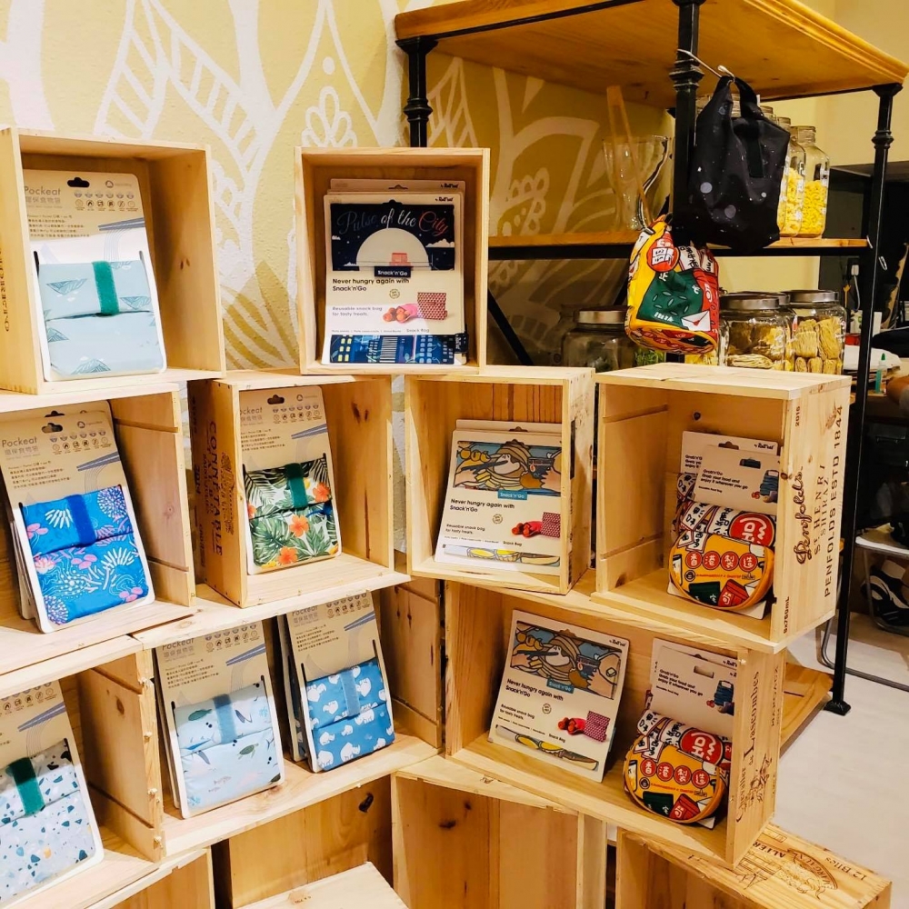 Seed 點籽室內售賣各種有機和環保用品。