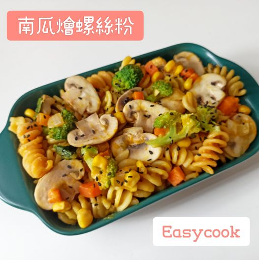 可以當正餐，亦可以做小食