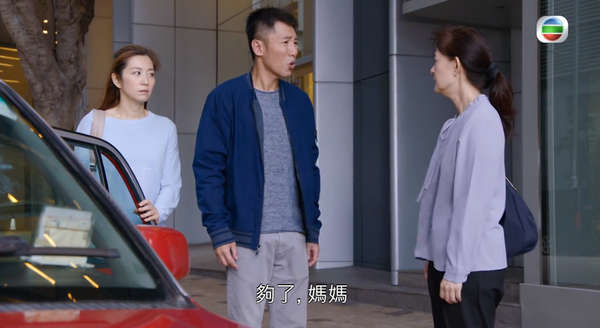全靠樓主的果斷霸氣舉動,現在老婆和媽媽的關係已回復到像婚前一樣好。