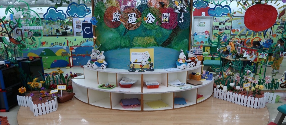 啟思幼稚園(帝堡城)即日起接受2022學年N班入學申請。