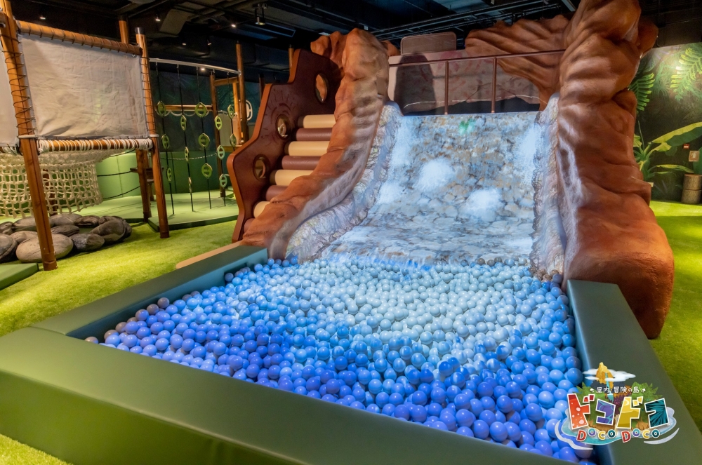 冒險之島著名的「瀑布」。