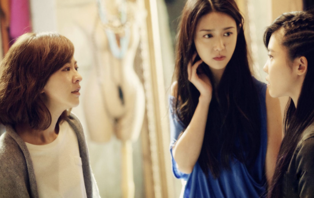 但得知來龍去脈的網友卻表示,「換轉是我亦不想約你!」