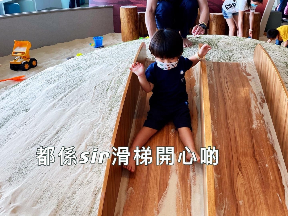 KidzTech沙池。
