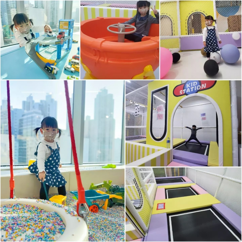 不用去遊樂園也可以玩「咖啡杯」。